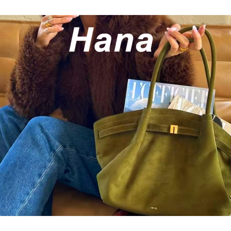Women Bags Jw Pei - Bolso de Mano Hana con Forma