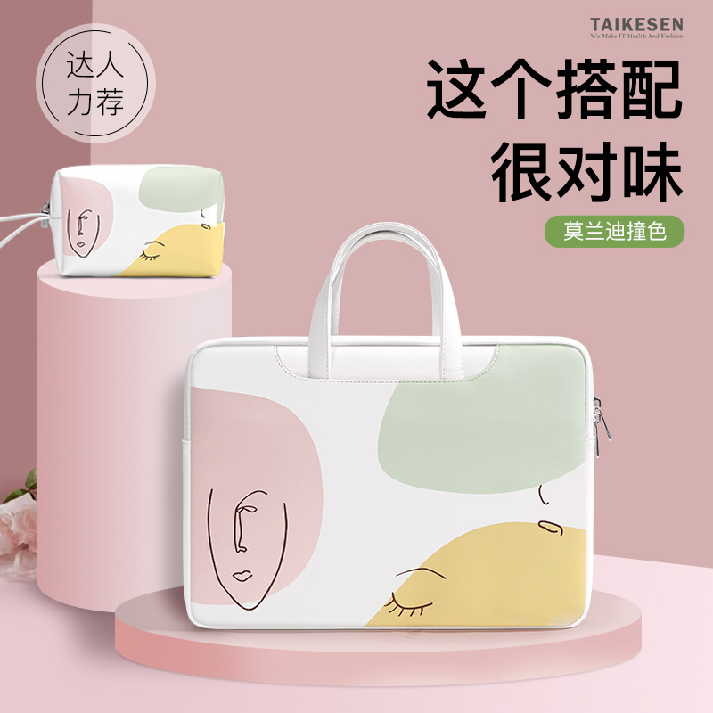 Bolso de mano para ordenador p - Women Bags With Laptop Compartment reseña y precio