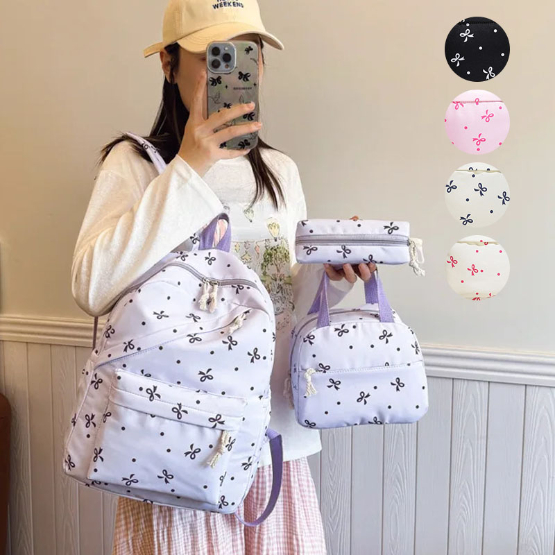 Juego de Mochila Floral de 3 P - Women Bags Casual reseña y precio