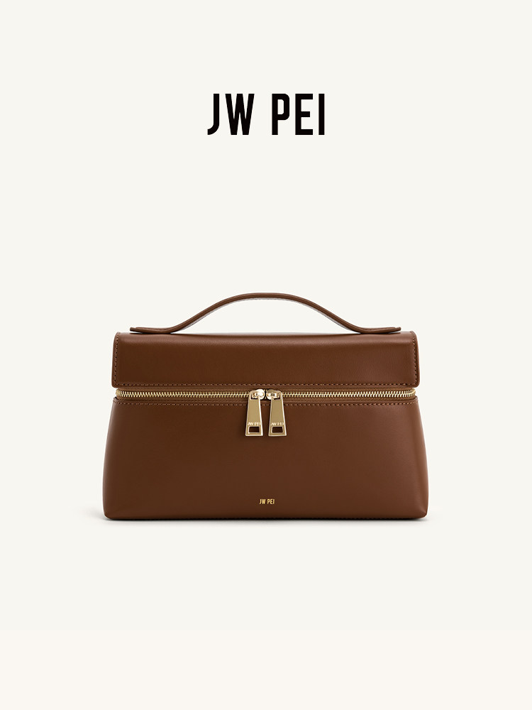 Bolso tipo caja JW PEI, bolso  - Women Bags Jw Pei reseña y precio