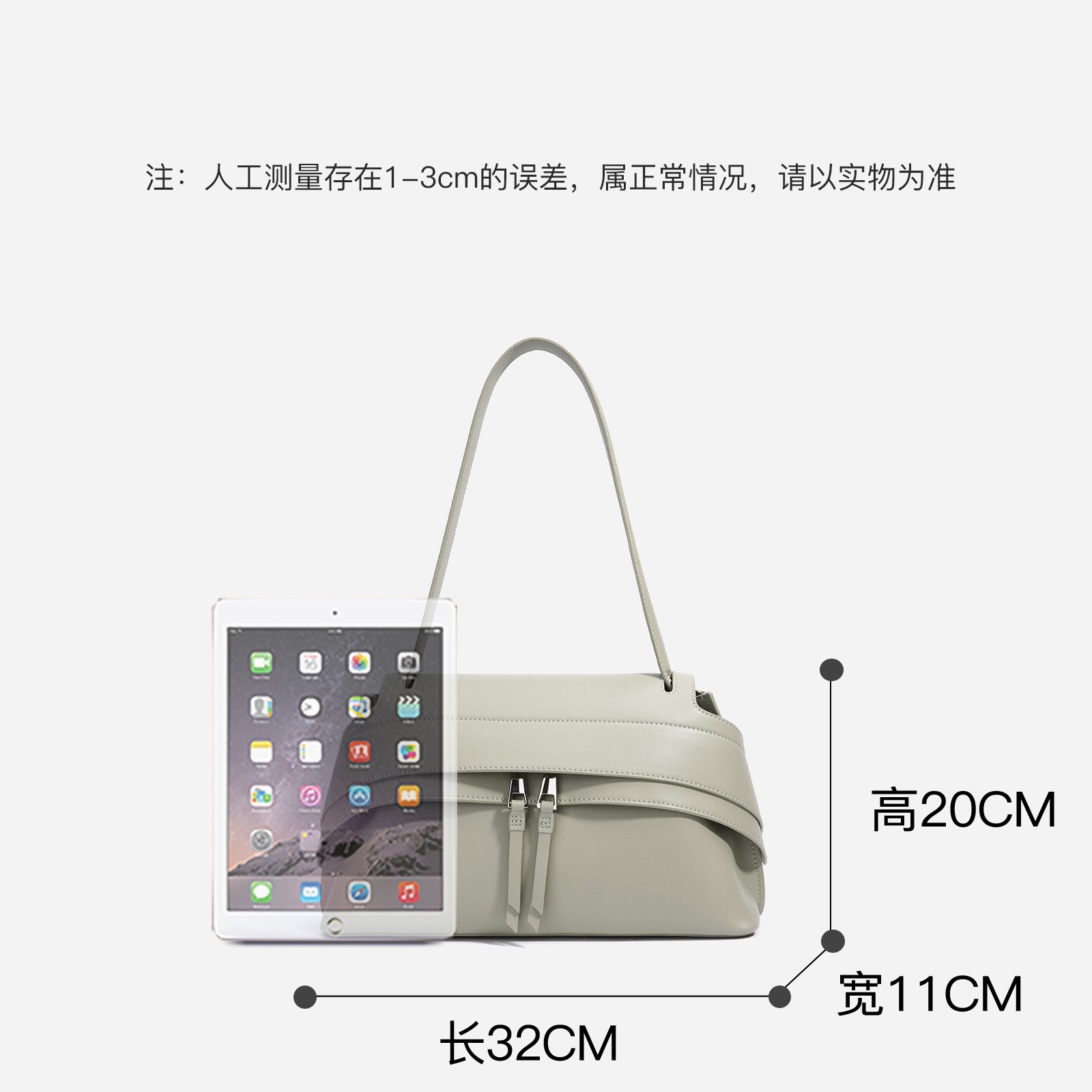 Bolso de Hombro JW 2026, Nuevo - Women Bags Jw Pei reseña y precio