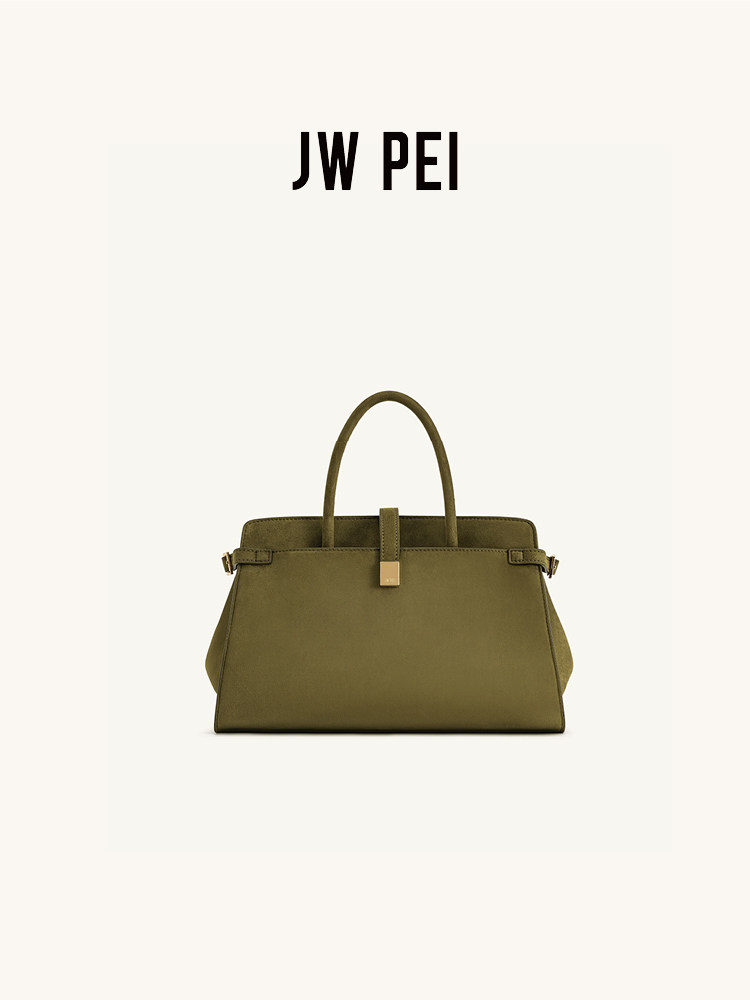 Bolso de mano de imitación de  - Women Bags Jw Pei reseña y precio